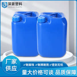 20kg洗潔精塑料桶的制造工藝與市場(chǎng)應(yīng)用